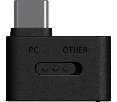 Sony INZONE H9 II - Vit#4