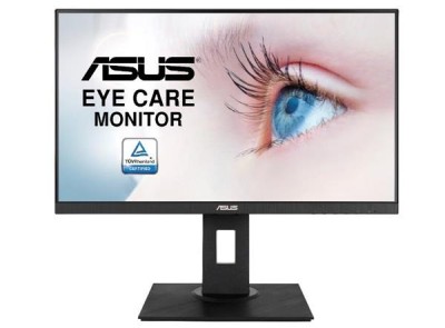 23.8" Asus VA24DQLB, IPS 1920x1080, 5 ms, 75Hz, höjdjusterbar, pivot, VGA/HDMI/DP, högtalare, USB-hubb