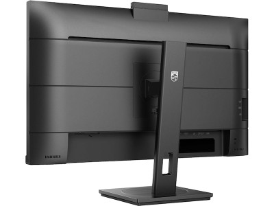 27" Philips 27B1U5601H/00, IPS 2560x1440, 4 ms, 75Hz, höjdjusterbar, pivot, HDMI/DP/USB-C 100W, högtalare, USB 3.2-hubb, webbkamera#4
