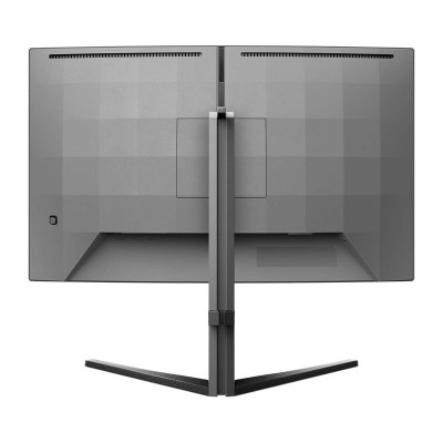 27" Philips Evnia 27M2C5200W, Curved Fast VA 1920x1080, 0.3 ms, 280Hz, HDR10, höjdjusterbar, 2xHDMI/DP#3
