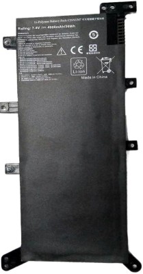 CoreParts Battery 36.26Wh Li-Polymer 7.4V 4900mAh Black