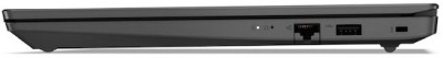 Lenovo V14 G4, 14" Full HD TN matt, AMD Ryzen 5 7520U, 16 GB, 512 GB PCIe SSD, WiFi 5, Win11 Pro, 2 års garanti#8