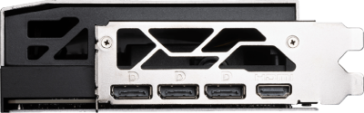 MSI GeForce RTX 5080 Suprim Liquid SOC 16 GB GDDR7, HDMI/3xDP#4