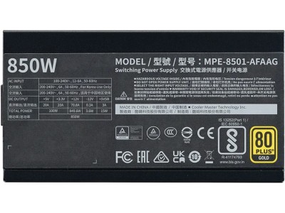 Cooler Master MWE 850W V2, ATX 3.1, 120 mm fläkt, 80PLUS Gold, semipassivt, löstagbara kablar#4