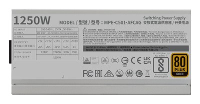 Cooler Master MWE 1250W V2, ATX 3.1, 140 mm fläkt, 80PLUS Gold, semipassivt, löstagbara kablar - Vit#3