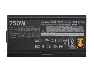 Cooler Master V750 750W, ATX, löstagbara kablar, 80PLUS Gold#4