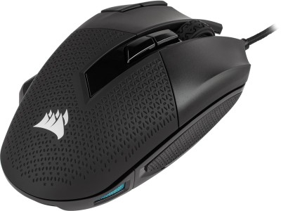 Corsair Nightsword, RGB - Svart#2