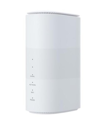 Trådlös 5G Router ZTE HyperBox MC801A, WiFi 6, AX1800, NanoSIM-slot