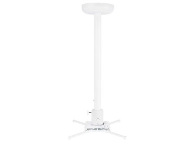 Multibrackets M Universal Projector Ceiling Mount 900-1600 with Finetune, max 10kg