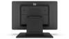 15.6" ELO Touch Systems 1502LM, IPS 1920x1080, 30 ms, 10-point touch, VGA/HDMI/USB-C, högtalare#4