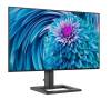 27" Philips 275E2FAE, IPS 2560x1440, 4 ms, 75Hz, höjdjusterbar, HDMI/DP, högtalare