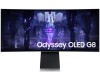 34" Samsung Odyssey G8 BG85S, Curved OLED 3440x1440, 0.1 ms, 175Hz FreeSync Premium, 1800R, DisplayHDR 400, MicroHDMI/MiniDP, högtalare#1