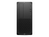 HP Workstation Z2 G9 Tower, Intel Core i9-13900K, 64 GB, 1 TB PCIe SSD, RTX 4000, Win11 Pro, WiFi 6, inkl. tangentbord och mus, 3 års garanti#3