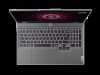 Lenovo LOQ 15, 15.6" Full HD IPS matt 144Hz G-Sync, AMD Ryzen 7 7435HS, 24 GB, 1 TB PCIe SSD, GeForce RTX4060, WiFi 6, bakbelyst tangentbord, Win11, 2 års garanti#7