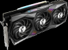 Multitech Prestige Platinum 6 - Ultra 9 285K, 128GB DDR5 RGB RAM, 4000GB M.2, RTX 4090#2
