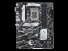 Multitech Prestige Premium 1 - Intel Core i5-14400F, 1000GB M.2, 16GB DDR4, RTX 4060 grafikkort#5