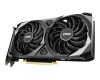 MSI GeForce RTX 3060 Ti VENTUS 2X OC 8 GB GDDR6, HDMI/3xDP#2