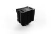 be quiet! Pure Rock 2 FX Black, 1x120mm ARGB-fläkt#2