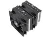 Thermalright Phantom Spirit 120 SE Kylare 120mm, LGA 115x/1200/1700, AM4/5#1