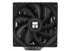 Thermalright Phantom Spirit 120 SE Kylare 120mm, LGA 115x/1200/1700, AM4/5#2