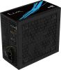 AeroCool LUX 850W - Nätaggregat#2