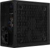 AeroCool Lux Modular RGB 750M, 750W ATX#4