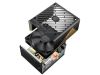 Cooler Master V750 750W, ATX, löstagbara kablar, 80PLUS Gold#8