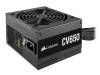 Corsair CV650 650W, ATX, 120 mm fläkt, 80PLUS Bronze#2