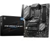 MSI B760 GAMING PLUS WIFI, Intel LGA1700, 5xPCI Express, ATX, 4xDDR5, 2xM.2 + SATA3 RAID, HDMI/DP, USB-C, 2.5Gbe LAN, WiFi 6E, Bluetooth 5.3, RGB Mystic Light#1