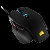 Corsair Gaming M65 RGB Elite, 18000 dpi, RGB LED, USB - Svart#1