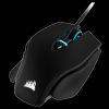 Corsair Gaming M65 RGB Elite, 18000 dpi, RGB LED, USB - Svart#2