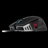 Corsair Gaming M65 RGB Elite, 18000 dpi, RGB LED, USB - Svart#3