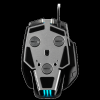 Corsair Gaming M65 RGB Elite, 18000 dpi, RGB LED, USB - Svart#9