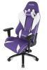 AKRacing Core SX - Lavender#2