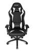AKRacing Core SX - Vit#2