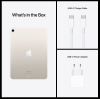 Apple iPad Air 10,9 tum (Gen.5) Wi-Fi 256 GB - Stjärnglans#8