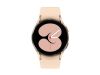 Samsung Galaxy Watch4, 40mm, 1.2" sAMOLED - Rosa Guld#2