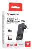 Väggladdare Verbatim Fold 'n' Go GaN Charger 65W, 2xUSB-C - Svart#5